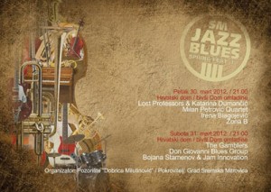 Sremska Mitrovica: Jazz Blues Spring Fest 2012