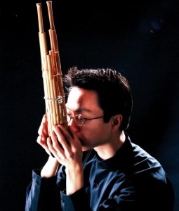 Naoyuki Manabe: predavanje i koncert