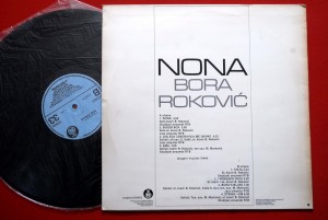 Gramofonija: Bora Roković