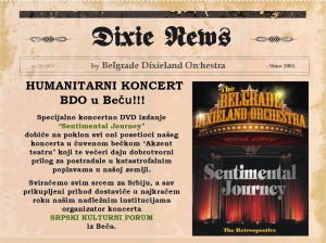 The Belgrade Dixieland Orchestra: Humanitarni koncert u Beču