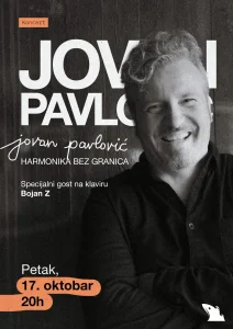 Harmonika bez granica: Jovan Pavlović i specijalni gost Bojan Zulfikarpašić u Parobrodu