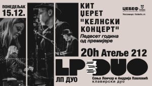 LP Duo i 15. decembra u Ateljeu 212